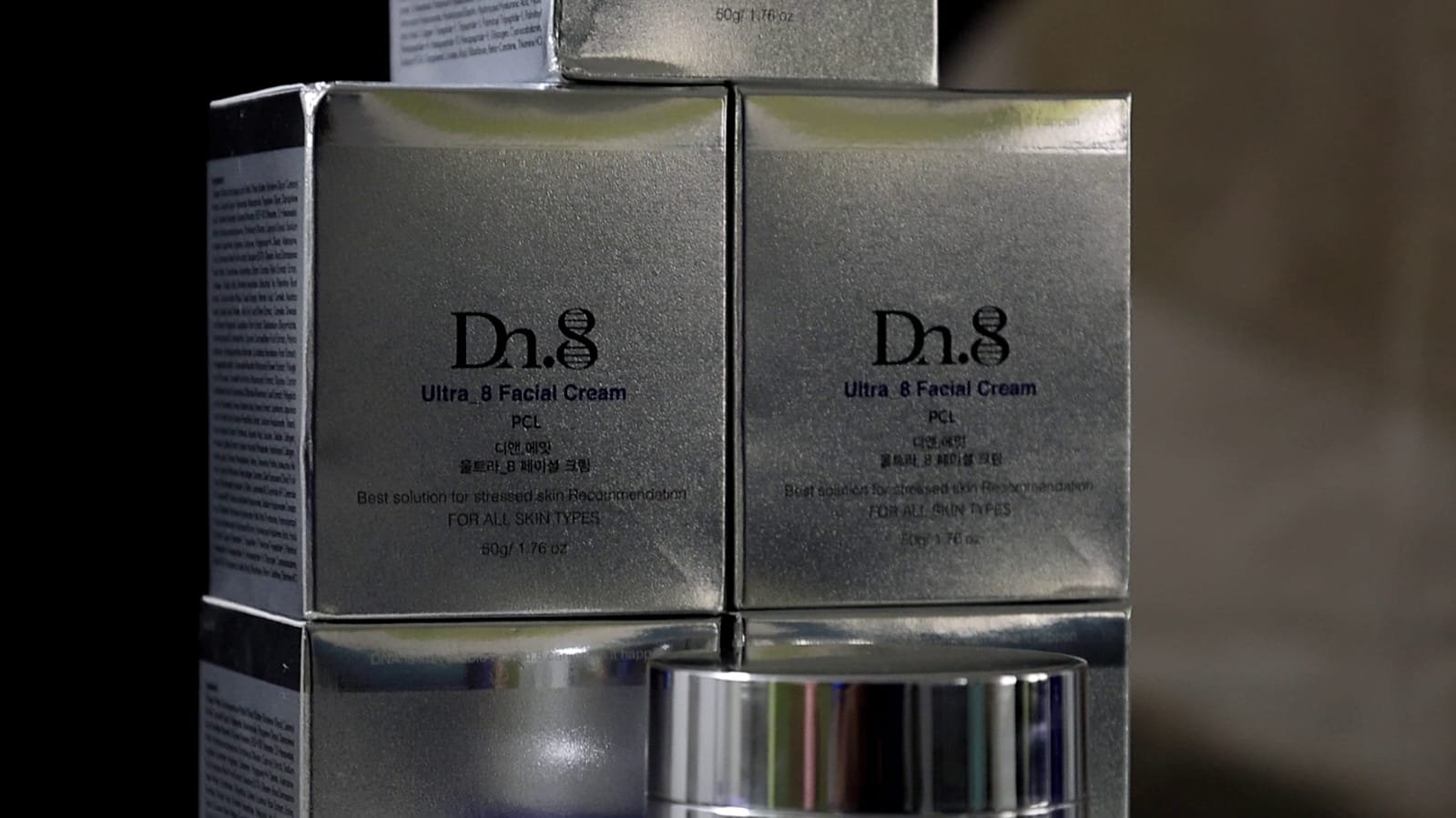 Ultra Facial8 Cream Packaging